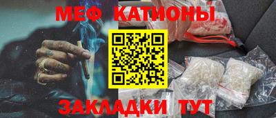 спиды Туймазы