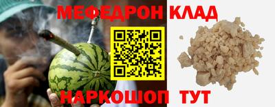 скорость Тулун