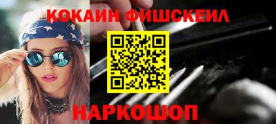 спиды Туймазы