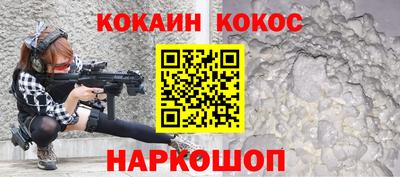 скорость Тулун