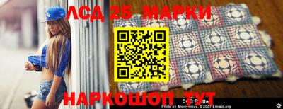 спиды Туймазы