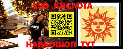 скорость Тулун