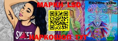 марихуана Тула