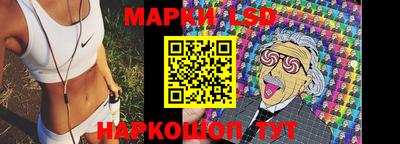 скорость Тулун