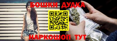 скорость Тулун