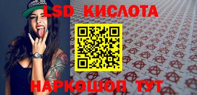 спиды Туймазы
