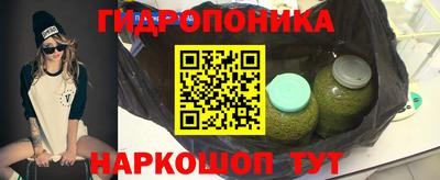 скорость Тулун