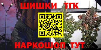 скорость Тулун