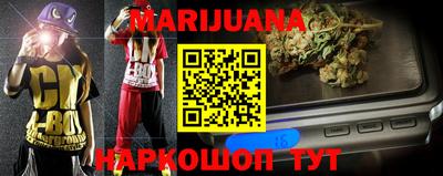 спиды Туймазы