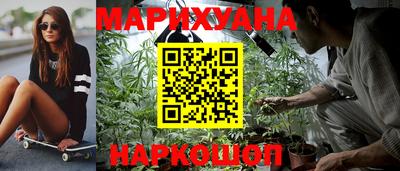 скорость Тулун