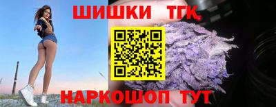 спиды Туймазы