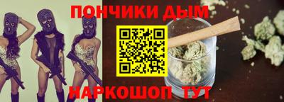 скорость Тулун
