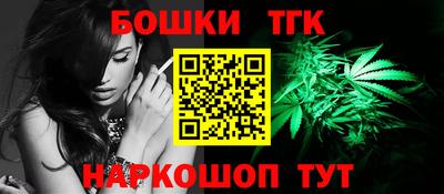 скорость Тулун