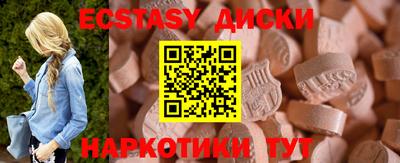 скорость Тулун