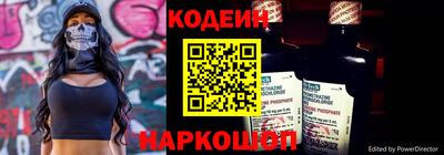 спиды Туймазы