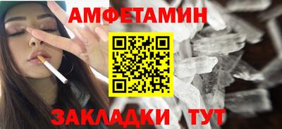 марихуана Тула
