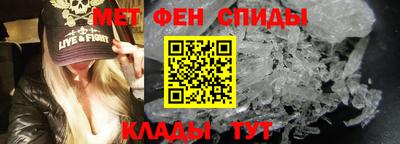 спиды Туймазы