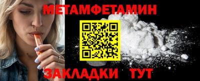 скорость Тулун