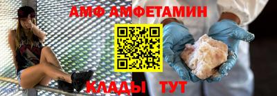 марихуана Тула