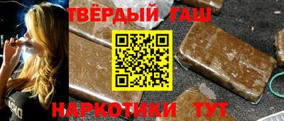 спиды Туймазы