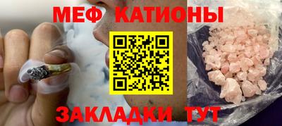 скорость Тулун