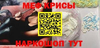 марихуана Тула