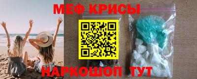 скорость Тулун